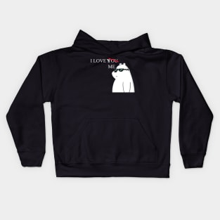 I love me not you. Kids Hoodie